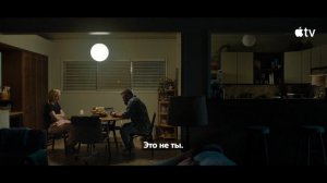 У Марго проблемы с деньгами - Русский трейлер (Субтитры, 2026) Эль Фаннинг, Николь Кидман