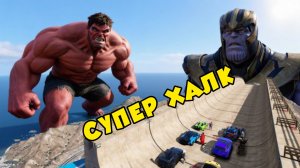 ЭПИЧЕСКАЯ АТАКА Красного Халкав против СУПЕРГЕРОЕВ в ГТА 5 GTA 5