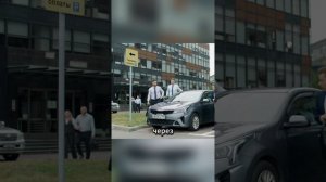 Саша лентяй