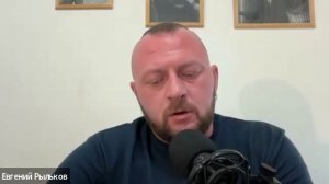 Семейная терапия с Евгением Рыльковым и Светланой Комаровой 10.04.26