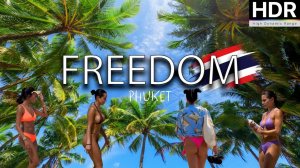 🔥 Откройте для себя пляж Фридом • Скрытый рай Таиланда