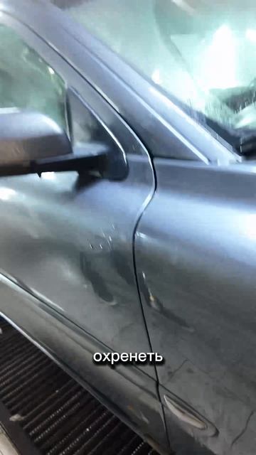 Вторая часть каждодневной рутины! #кузовнойремонт #детейлинг #покраска