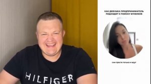 НИЩЕНОК БОМБИТ ОТ ПОПОЛАМ!