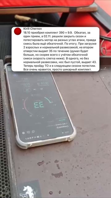 Ещё один счастливый китовод в нашей команде! 🔥