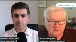 Андрей Мартьянов: Иран ТОЛЬКО ЧТО ЗАВЕРШИЛ войну и обрушил свой гнев на Израиль и страны залива.