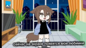 люблю вас❤