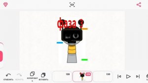 я сделал себе SWAP (компьютер) 1-5 фаза