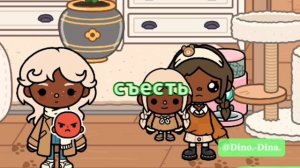 Осд...👐🏽♣️