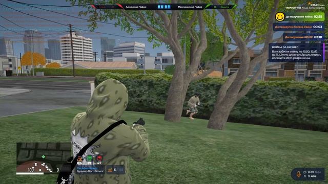 Grand Theft Auto V 2026.04.11 - 15.53.21.04