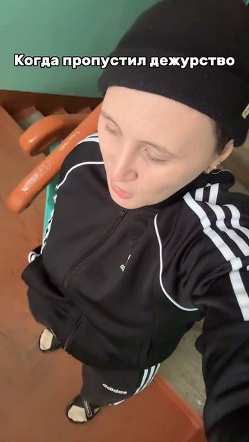 Попеть в подъезде нельзя