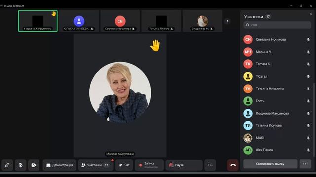 Отзывы и РЕЗУЛЬТАТЫ от программ МЭЦ  11.04.2026