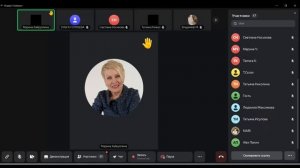 Отзывы и РЕЗУЛЬТАТЫ от программ МЭЦ  11.04.2026