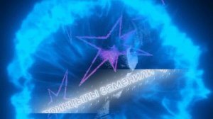 Клип PRINCE (WICSUR)