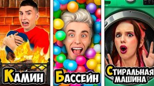 Влад а4 . ПРЯТКИ ПО ЦВЕТАМ ЧЕЛЛЕНДЖ ! Видео Влада Бумага а4 А 4 Bumaga