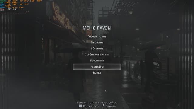 Resident Evil: Requiem | 7700X + RTX 5090 | 4K + DLSSQ + Path Tracing