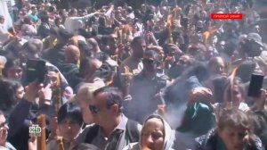 Схождение Благотаного Огня в Иерусалиме в 2026 году