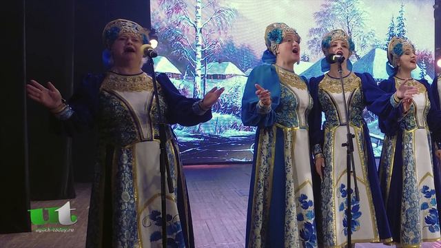 2022/12/28 – «Белый снег» (ансамбль современной народной песни «Матаня»)