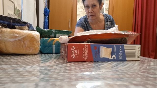 Распаковка! 11/4/26