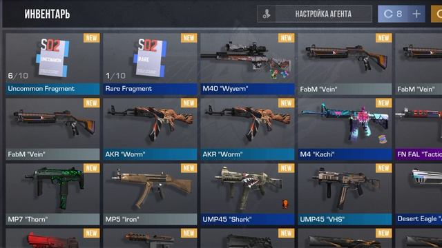 Я не пропал вот вам дуэли 2x2 с An1hamchikom