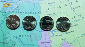 С 6 ПО 18 АПРЕЛЯ БАНК РОССИИ ПРОВОДИТ АКЦИЮ "МОНЕТНАЯ НЕДЕЛЯ"