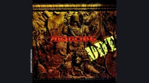 ДДТ - Фонограммщик, 1996 Любовь (papamoski balakovo)