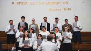 Хор - "Победа Иисуса" | Христианские песни