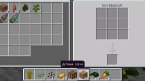 обзор модов.