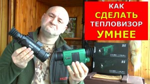 Контейнер или Био? Что выбрать охотнику? Какой лучше?