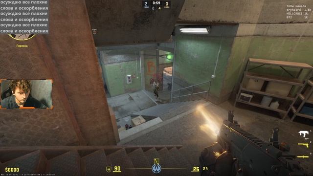 ДВИГАЕМСЯ НА ШИКАРНОМ?!стрим моменты кс го