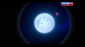 Первые минуты вещание «Россия HD kids»