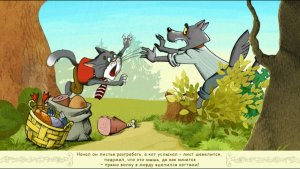 Сказка Кот и Лиса. Русская Народная Сказка Кот и Лиса