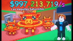 новая обнова в укради бреинрот