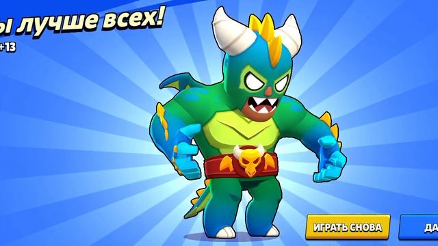 ИГРАЕМ В БРАВЛ СТАРС!!! ЭЭЭЭЭЭЛЬ ПРИМООООО