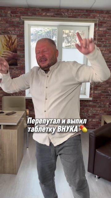 Зависимость - это то что убивает тебя