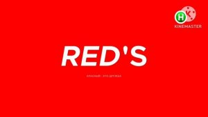 Заставки И Рекламный Блок (Новый канал Петссия 11.04.2026) 10:58-11:00 МСК