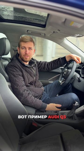 Авто из Китая это долго и сложно?