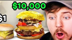 бургер за 1$ против бургера за 10000$