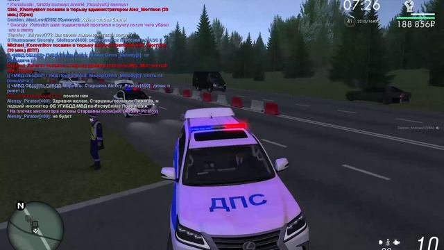 газель встречка смотреть онлайн