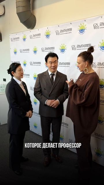 Безоперационное удаление миомы матки до 12 см!