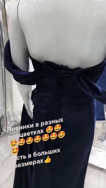 Новинки в разных расцветках 🤩🤩🤩🤩🤩🤩🤩🤩🤩🤩
Есть в больших размерах👍