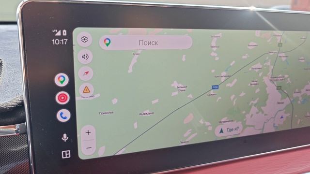 Мультитач АА Haval Jolion