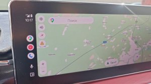 Мультитач АА Haval Jolion