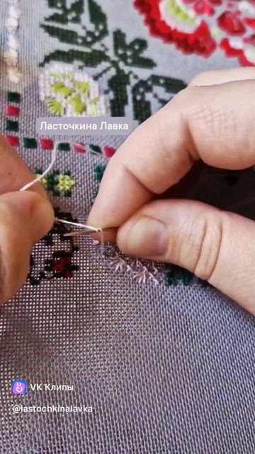 МК как вышивать Французский узелок