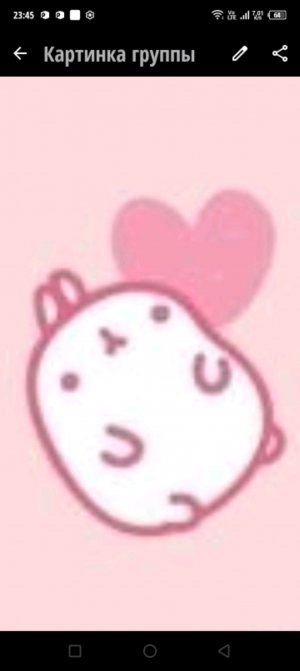 делам причёску