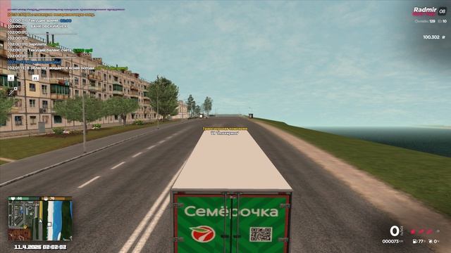 23 смотреть онлайн