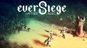 EverSiege Untold Ages Pve MOBA Dota pve дота пве лучник проигрышь