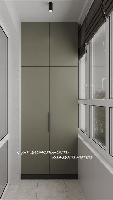 Тренды ремонта 2026 — это не про моду, а про комфорт и продуманность.