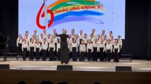 Отчетный концерт 09.04.26
