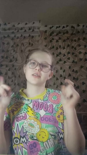 ВОПРОС ОТВЕТ (сидим болтаем)