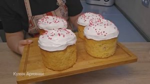 Восковое тесто.